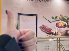 -盐城大有境(解放南路店)
