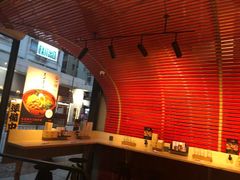 -一幻拉面(铜锣湾店)