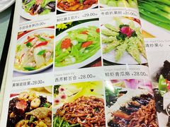-好妈王饺子(滂江街店)
