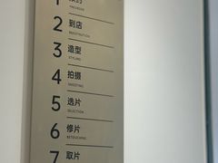 -海马体照相馆(厦门SM城市广场店)