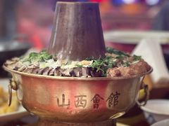 -山西会馆·晋菜·晋商宴·牌匾博物馆(胜利东街店)