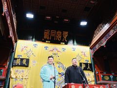 -北京湖广会馆