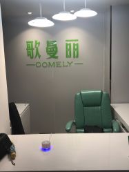 -纤济美·减重塑形