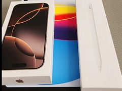 -Apple零售店(成都太古里店)