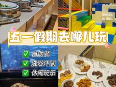 -海纳百川(义乌店)