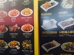 -BHC炸鸡(明洞总店)