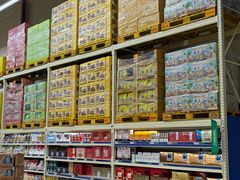 -麦德龙(十里河店)