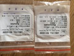 立德动物医院-立德动物医院·异宠·CT·鹦鹉(天河店)