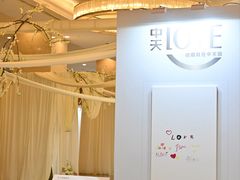 -贵阳中天凯悦酒店
