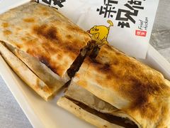 -宝光熏肉鞋底火烧(新街口店)