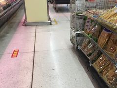 -沃尔玛购物广场(扬州印象汇店)