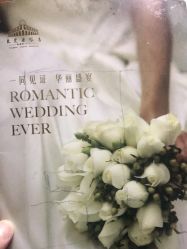 -东莞老饭店·宴会厅(君豪商业中心店)