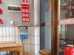 -冒胖子·市井火锅冒菜(莲塘店)