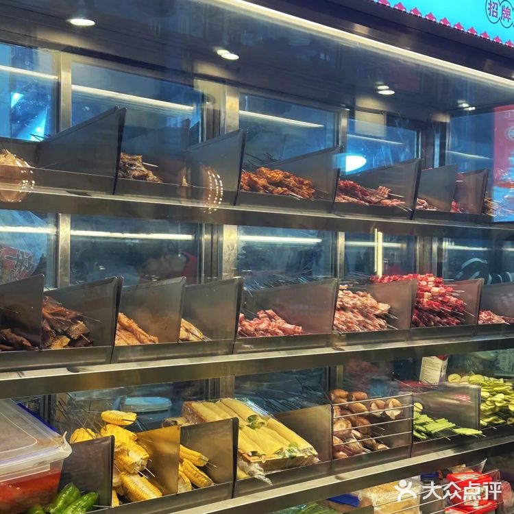 阿里嘎多美羊羊桑🐑今天吃咩咩烤烤.紫苏烤羊腿🐑