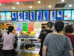 -护国寺小吃(地安门店)