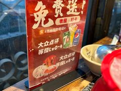 -蜀大侠火锅(春熙路店)