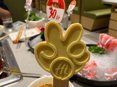 -海底捞火锅(河东万达广场店)