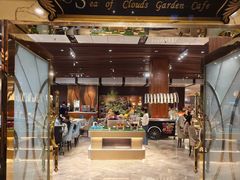 -云海轩·海鲜自助-河北云瑧世纪大饭店1F