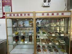 -成都市第二人民医院(庆云院区)
