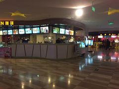 -嘉华国际影城(学清路店)