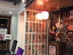 -大阪烧肉BAKA一代(十亩地店)