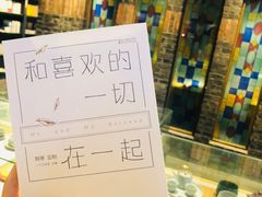 -安仁古镇