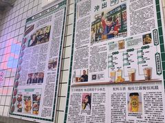 -孖记茶档·热腾茶餐(荔湾领展广场店)