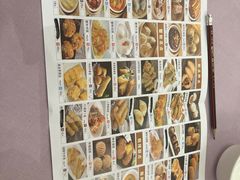 -金时代顺风大酒店(静安大融城店)
