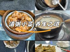 -富豪酒家(正大广场店)