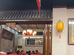 -仁和四季涮肉馆(天坛南门店)