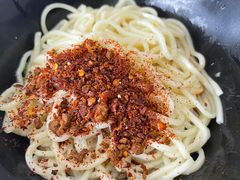 -庆蓉云·庆云面(双林店)