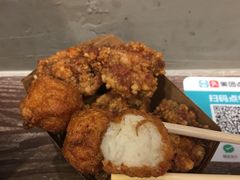 盐酥鸡大满贯-台湾逢甲夜食(天河店)