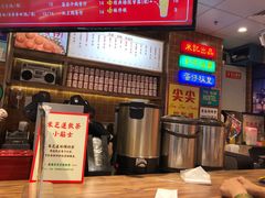 -美芝莲(领展购物广场中关村店)