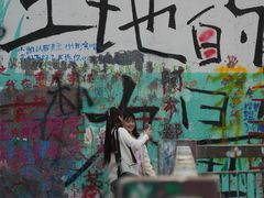 -黄桷坪涂鸦艺术街