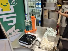 -1点点(爱华店)