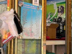 -古老冰山特色冰淇淋店(艾提尕尔店)
