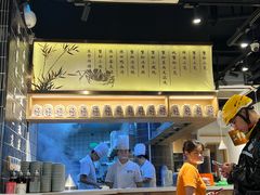 -馋三尺蟹粉小笼(人民广场店)