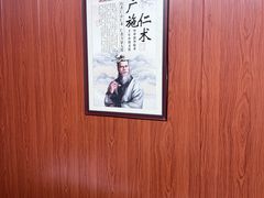 -国医整脊馆(武夷路店)