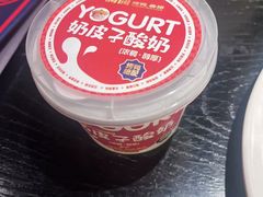 -满园烤鸭·春饼(沈北万达店)