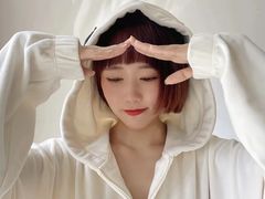 -伊势丹(现代城店)