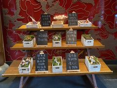 -丽江金茂凯悦臻选酒店-滇香馆
