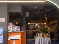 -四小姐的店(泉舜店)
