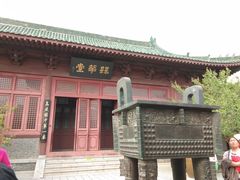 -开封府