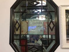 门面-同得兴 Since·1995 传统苏式面馆(嘉馀坊店)