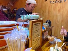 -老龙亭拉面店