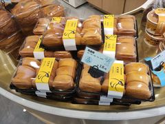 -大苹果面包生日蛋糕(创新店)