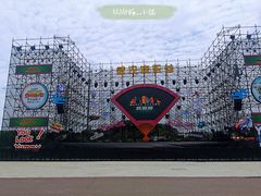 -武汉欢乐谷