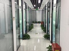 -新航道雅思托福·留学·考研培训(人民广场校区)