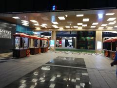 -长沙旭辉MALL