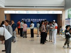 -昆明爱尔眼科医院